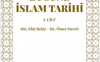 İslam Tarihi I. Cilt