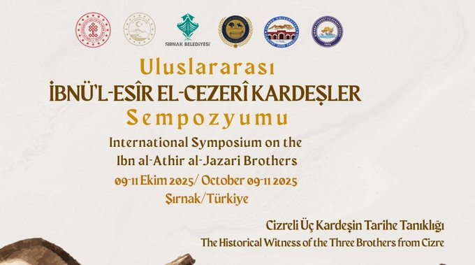 İzzeddin İbnü’l-Esîr’in Haçlı Anlatımı 